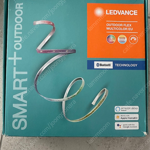 새제품 레드밴스 LED 스마트 플러스 아웃도어 플렉스 줄조명