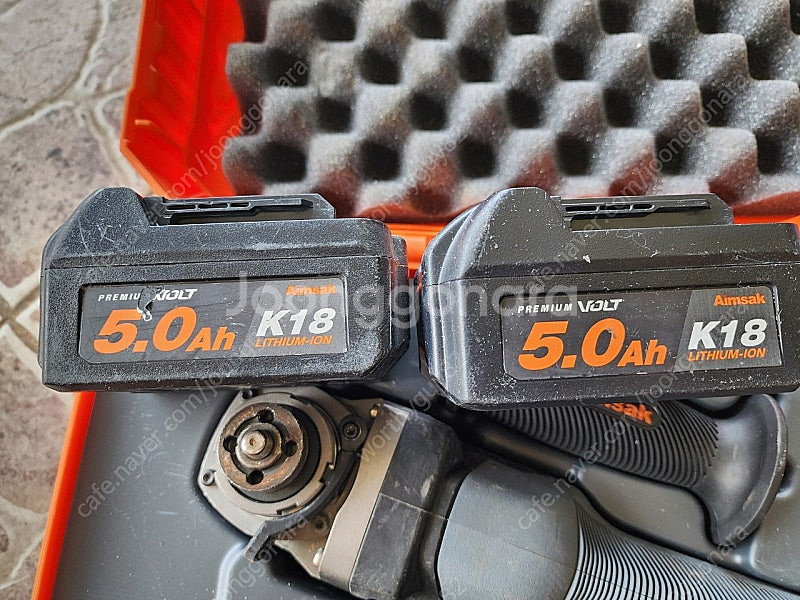 아임삭 무선그라인더 BL18G705 신형세트팝니다.--4