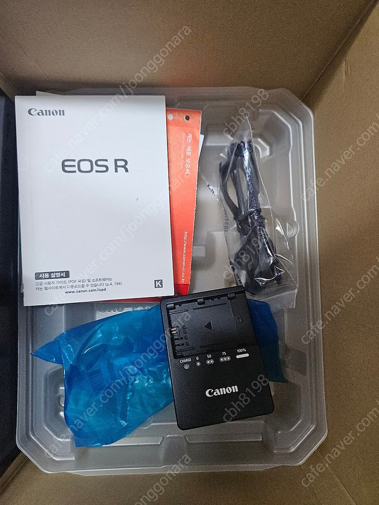 eosr 미러리스 카메라 판매합니다. -서울---1