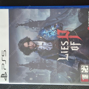 ps5 p의거짓