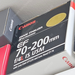 구형아백통 판매합니다.(70-200 f4 is)