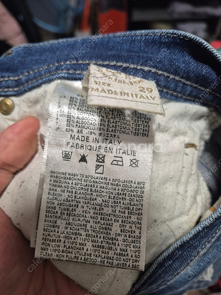 Diesel 디젤 테파 일자핏 진청 중청 데님 청바지 ...--3