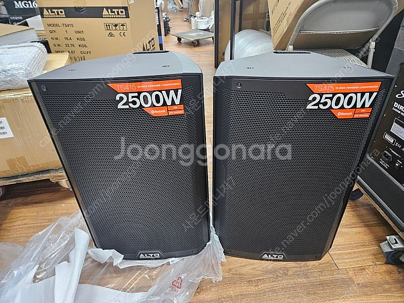(중고) 영국 알토 액티브스피커 TX315 700w 와...--0