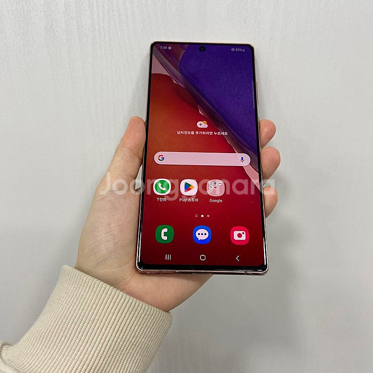 63875 갤럭시노트20 브론즈 256GB 부산 중고폰...--1