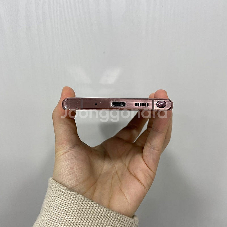 63875 갤럭시노트20 브론즈 256GB 부산 중고폰...--3