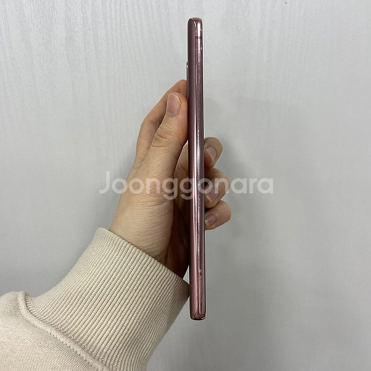 63875 갤럭시노트20 브론즈 256GB 부산 중고폰...--6
