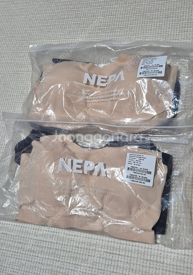 미개봉새상품)네파 여성용 심리스삼각속옷 2종세트 85....--0