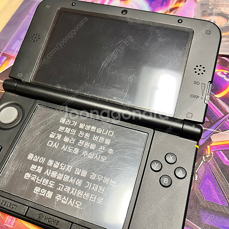 닌텐도3DS 포켓몬스터 오메가루비 알칩 (인식오류)--4