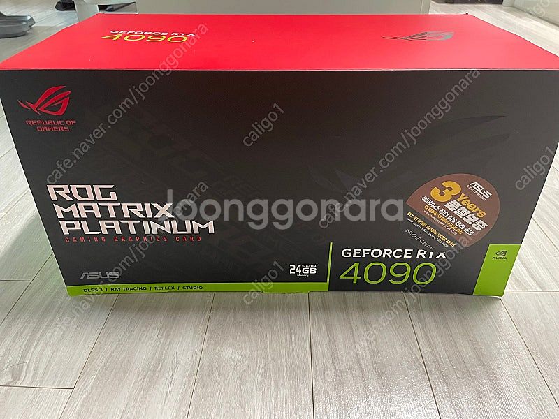 ROG MATRIX 4090 매트릭스 판매합니다--0