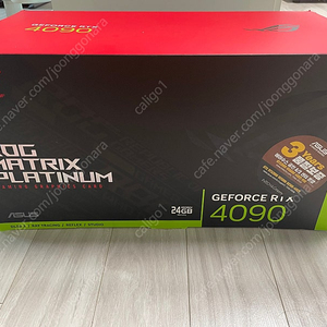 ROG MATRIX 4090 매트릭스 판매합니다
