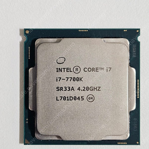 인텔CPU I7-7700K 팝니다 (사제쿨러 ROG에디션 포함)