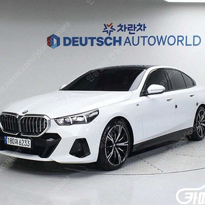 [BMW]5시리즈 (G60) 530i xDrive M 스포츠 ★중고차★중고차매입★전액할부★저신용자★신불자★소액할부★현금★카드 전부 가능합니다!