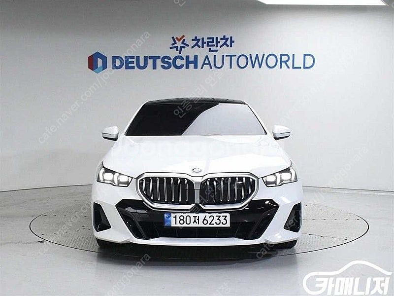 [BMW]5시리즈 (G60) 530i xDrive M ...--3