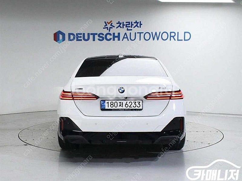 [BMW]5시리즈 (G60) 530i xDrive M ...--4