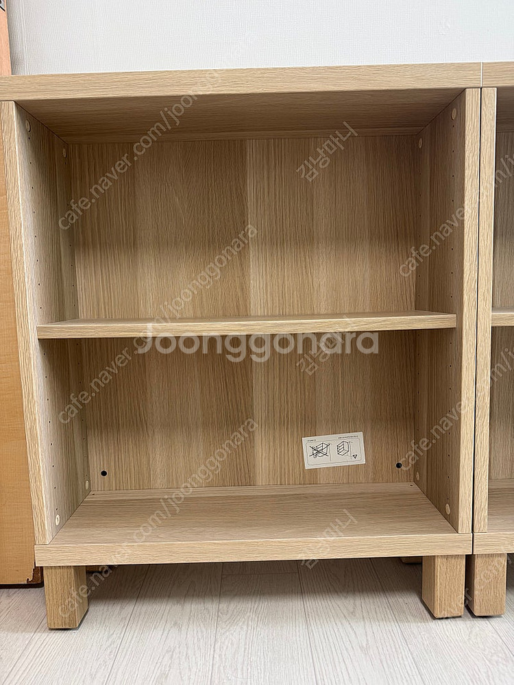 광진구-이케아 베스토 화이트스테인 참나무무늬 3개 일괄...--1