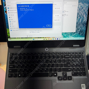 LOQ 15irx9 14700hx 4060