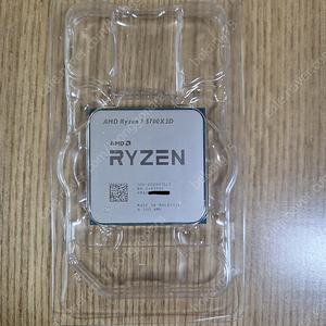 AMD 5700X3D CPU 판매 [대구, 경산]