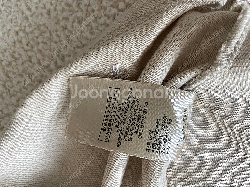 버버리 여성 pk 티셔츠--8