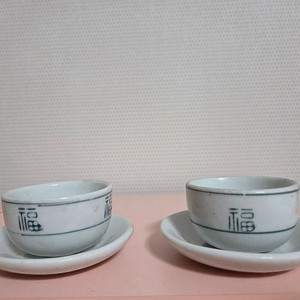 왜사기 찻잔+받침 세트 / 대구 동부 명문 / 빈티지 다기