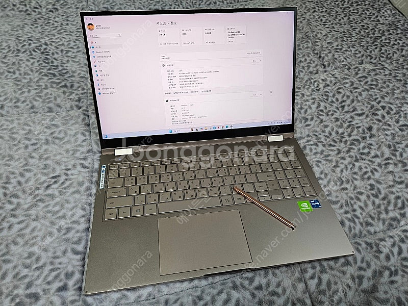 갤럭시북 플렉스2 노트북 (NT950QDA-XC58Z)--3