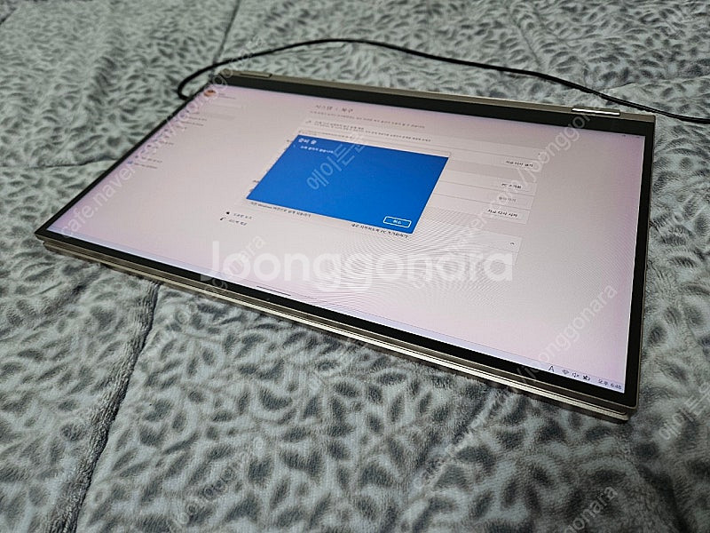 갤럭시북 플렉스2 노트북 (NT950QDA-XC58Z)--4