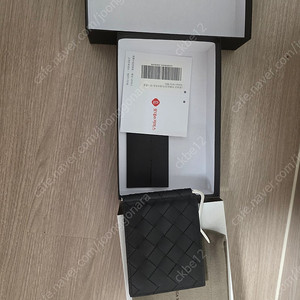 보테가 베네타 인트레치아토 머니클립 판매