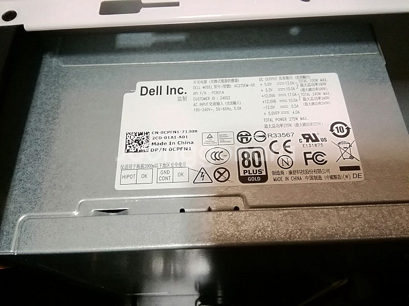 WIN11 고속 화이트 데스크탑 i3-4130 8G램 ...--5
