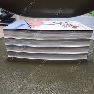 허영만의 3천만원