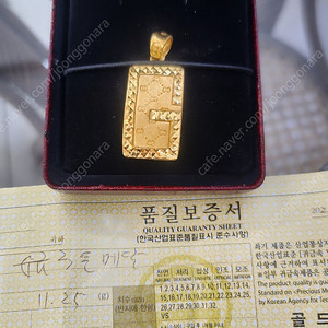 순금 24K 목절이 순금메탈 3돈 순금목걸이 순금