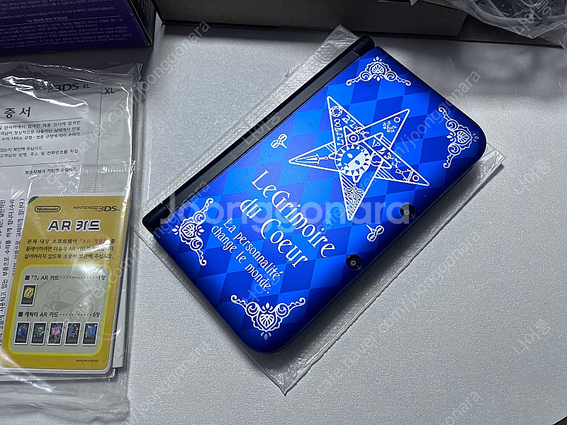 닌텐도 3ds xl - 페르소나 Q 벨벳 모델 에디션 ...--1