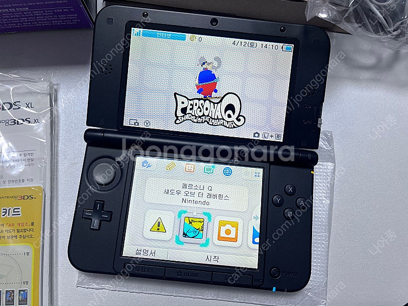닌텐도 3ds xl - 페르소나 Q 벨벳 모델 에디션 ...--3