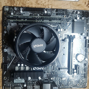 라이젠 7 8700F 와 B650 그리고 DDR5 32G