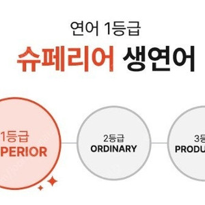 롤rp 1:7 삽니다~! [10초 입금]