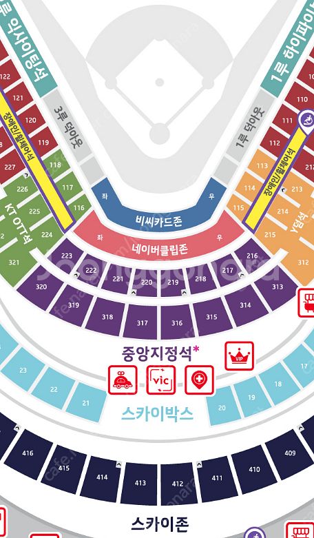 7월26일~27일(토~일) 수원 KT 삼성 중앙지정석 ...--0