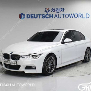 [BMW]3시리즈 (F30) 330e i퍼포먼스 M 스포츠 ★중고차★중고차매입★전액할부★저신용자★신불자★소액할부★현금★카드 전부 가능합니다!