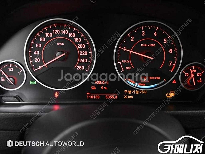 [BMW]3시리즈 (F30) 330e i퍼포먼스 M 스...--8