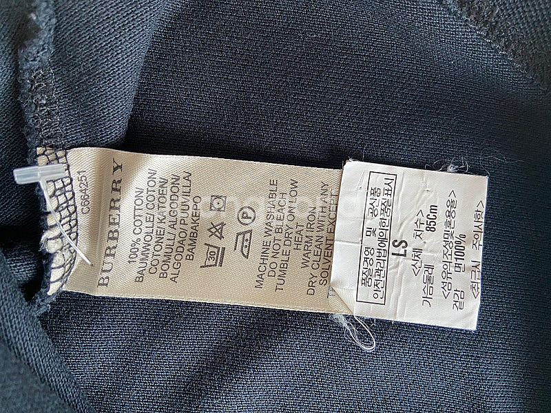 버버리 여성 반팔 티셔츠--4