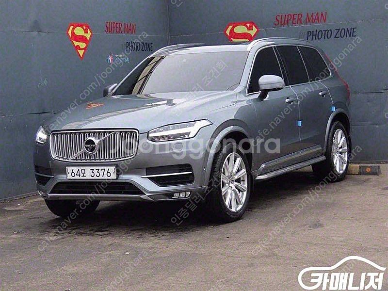 [볼보]XC90 2세대 2.0 D5 AWD 인스크립션 ...--0