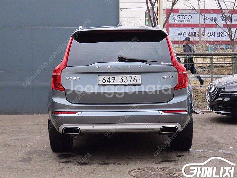 [볼보]XC90 2세대 2.0 D5 AWD 인스크립션 ...--3