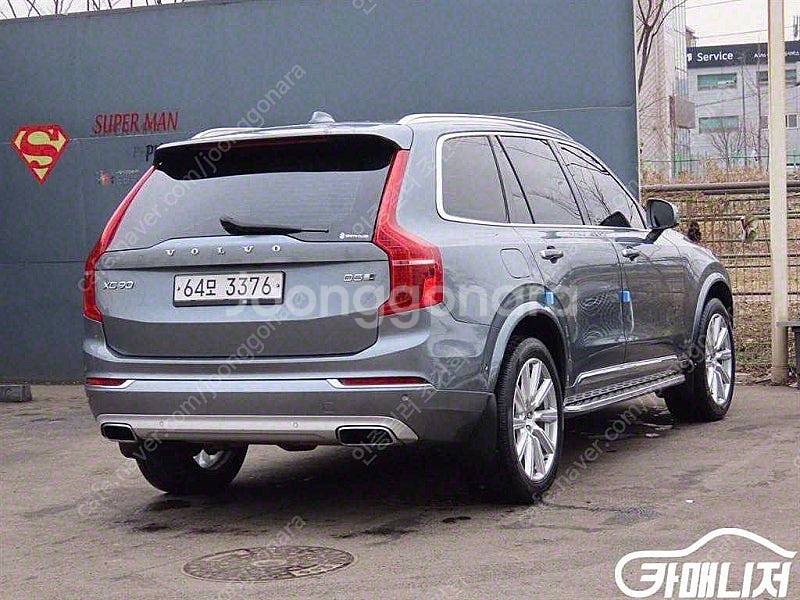 [볼보]XC90 2세대 2.0 D5 AWD 인스크립션 ...--4