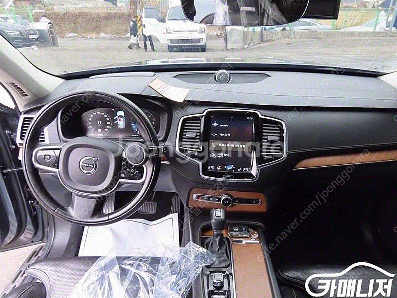 [볼보]XC90 2세대 2.0 D5 AWD 인스크립션 ...--8