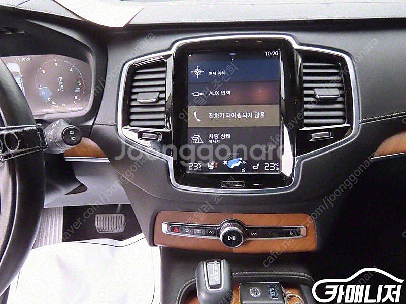 [볼보]XC90 2세대 2.0 D5 AWD 인스크립션 ...--9