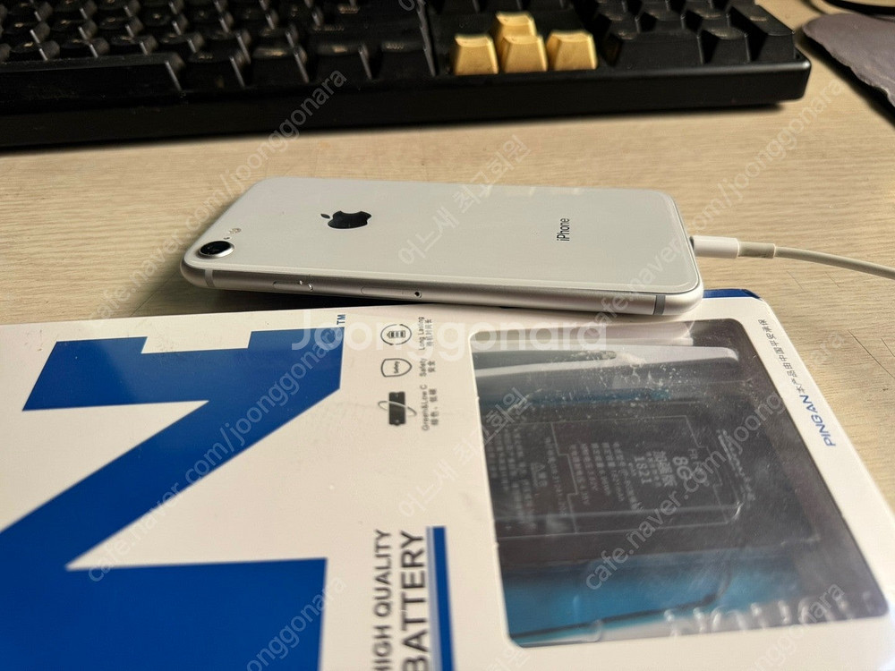 (판매중) 아이폰8 노혼배터리 1860mAH 교체후 판...--4