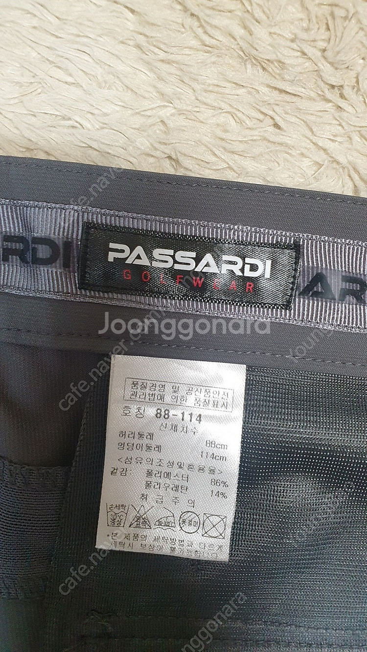 남성34 정품 파사디 골프바지 여름바지 새것수준 무료배...--4