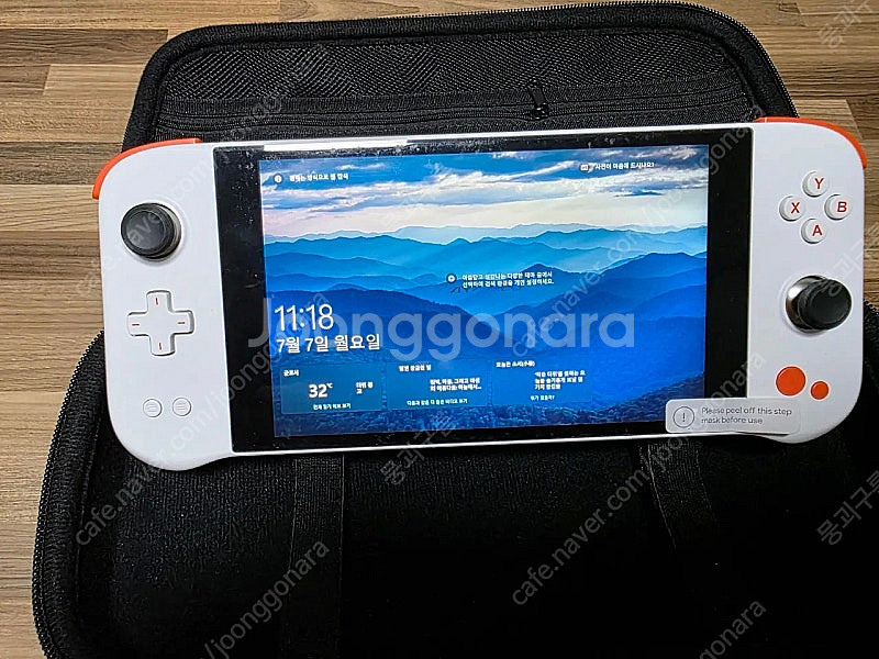 아야네오 넥스트 프로 5825U 새거 AYANEO UM...--2