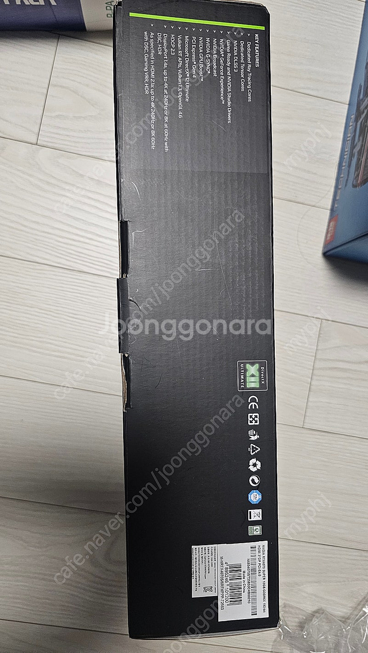 RTX 4070s STCOM--2