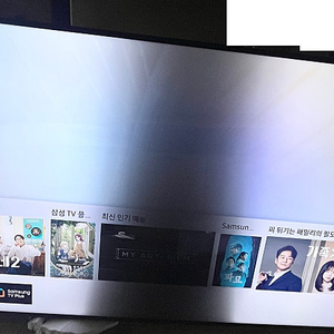 삼성 75인치 티비 UN75RU7190FXKR 부품용