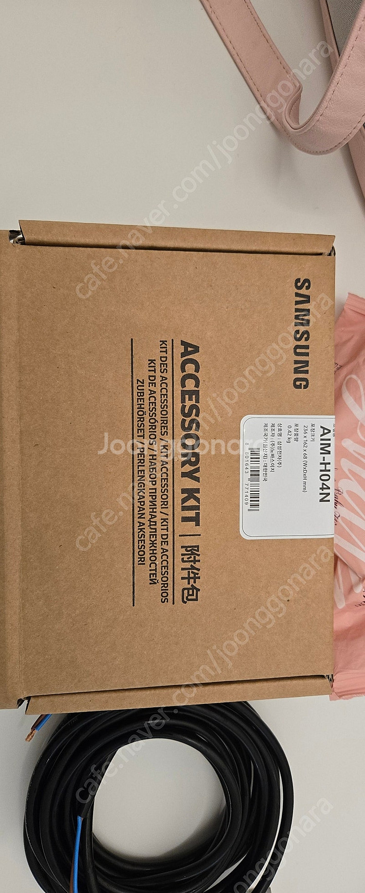 삼성 시스템에어컨 와이파이킷 2.0 aim-h04n 팝...--1