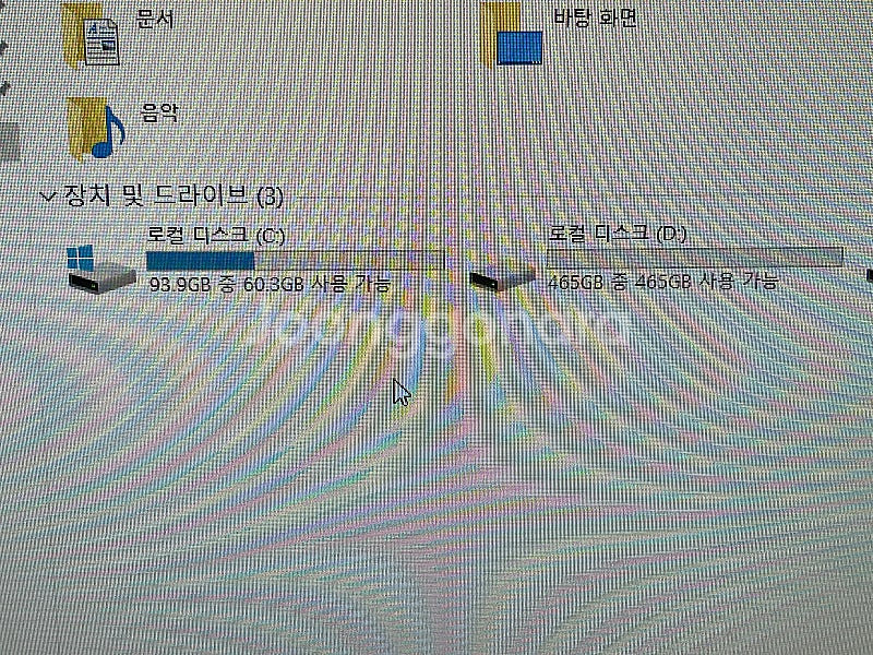 루컴즈 i5-6500 컴퓨터--9