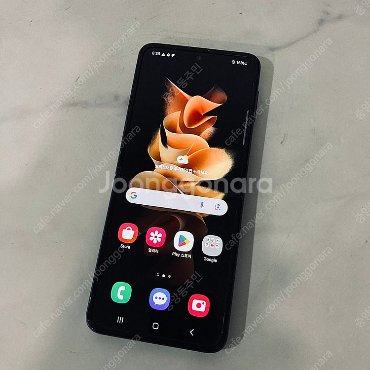 자급제 플립3 256용량 매우깔끔한기기 13만5천원 판매합니다!--0